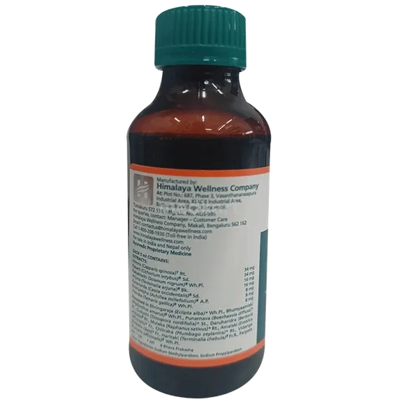 liv 52 sugar free syrup 100 ml